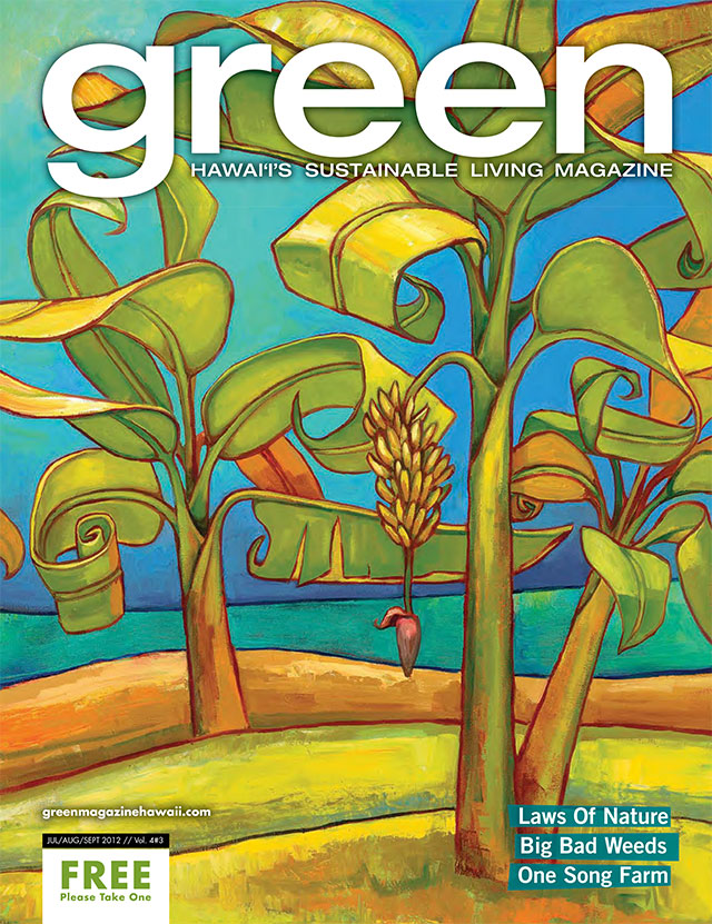Greenarticle2012